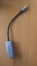 山澤USB3.0轉(zhuǎn)網(wǎng)口千兆有線網(wǎng)卡轉(zhuǎn)RJ45網(wǎng)線轉(zhuǎn)接頭接口轉(zhuǎn)換器適用蘋果Mac華為小米筆記本電腦外置擴(kuò)展塢 曬單實(shí)拍圖