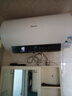 海信（Hisense）3200W速熱節(jié)能鉆石無縫膽免換鎂棒8倍增容60升家用電熱水器雙重安全防護C301i一級能效國家補貼20% 曬單實拍圖