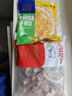 高金食品排骨粒4斤  冷凍免切豬排骨豬前排 國產(chǎn)豬肉生鮮 曬單實(shí)拍圖