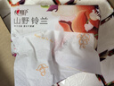 心相印抽紙【肖戰同款】茶語(yǔ)絲享 3層110抽*24包真S碼 紙巾（整箱銷(xiāo)售） 曬單實(shí)拍圖