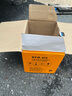 風(fēng)帆汽車(chē)電瓶蓄電池EFB啟停12v鉛酸電池 上門(mén)安裝以舊換新 EFB60朗逸速騰途岳探歌雅閣哈弗 曬單實(shí)拍圖