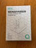 綠巨能（llano）適用佳能LP-E17H相機(jī)電池充電器套裝R50/R50V/200D二代/R10/R8/750D/800D/760D/850D/R100/M3/M6 曬單實拍圖