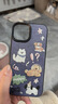 雙鉑牛仔繪畫(huà)小狗iPhoen16promax/15pro手機殼蘋(píng)果14/13感12軟殼 黑色-牛仔繪畫(huà)小狗-荔枝皮紋感軟殼 蘋(píng)果17PROMAX 曬單實(shí)拍圖