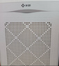 新頤小白空間大師A8空氣凈化器專業(yè)除甲醛細(xì)菌病毒甲醛數(shù)顯新裝修除PM2.5過敏原TVOC貓毛異味大空間 A8（適用面積120-193㎡） 曬單實(shí)拍圖