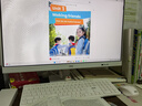 AOC美人魚(yú)838Pro 27英寸高清辦公商用臺式一體機電腦(13代i7-13620H 16G 1T鍵鼠 )白 曬單實(shí)拍圖