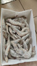 鮮享純【青島蝦】超大蝦新鮮大蝦冷凍鮮活青島大蝦批發(fā)整箱基圍蝦青蝦 15-17厘米鮮蝦速凍 3斤(凈重) 曬單實(shí)拍圖