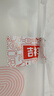都市麗人【A類(lèi)棉】高腰內(nèi)褲女全棉純棉加長(zhǎng)襠收腹提臀三角褲透氣女士短褲 曬單實(shí)拍圖