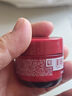 玉蘭油（OLAY）全新超紅瓶面霜輕潤50g抗皺緊致抗衰老晚霜護膚品七夕禮物孫穎莎 曬單實拍圖
