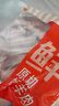 鮮京采 新西蘭原切帶骨羊排凈重4斤/袋【偏肥】 羊肉燒烤 京東自有品牌 曬單實(shí)拍圖