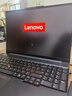 ThinkPad【國家補貼20%】聯(lián)想 E16 2025 商務(wù)筆記本電腦 16英寸大屏商務(wù)辦公學(xué)生輕薄本 英特爾酷睿 AI可選 Core 7-250H 32G 1TB 2.5K 曬單實(shí)拍圖