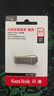 閃迪（SanDisk）64GB USB3.2 U盤(pán) CZ74 讀速高達300MB/s 金屬高速u(mài)盤(pán) 安全加密 學(xué)習辦公投標大容量?jì)?yōu)盤(pán) 曬單實(shí)拍圖