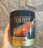 OHBT魚(yú)子醬涂抹睡眠面膜免洗500g抗皺緊致抗衰補水煥白去黃金榜第1名 曬單實(shí)拍圖