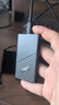 梵想（FANXIANG）2TB 移動(dòng)固態(tài)硬盤(pán)（PSSD）移動(dòng)ssd Type-c 蘋(píng)果手機iphone16 Promax直連 電腦外接硬盤(pán) PS2000W 曬單實(shí)拍圖