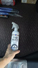 bluechem德國藍(lán)海豚汽車輪胎護(hù)理劑光亮劑延緩老化提亮全車橡膠塑料件通用 汽車輪胎護(hù)理劑 500ml 1瓶 曬單實拍圖