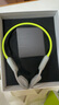 蘭士頓AirWave Pro藍(lán)牙耳機(jī)無(wú)線骨傳導(dǎo)概念 運(yùn)動(dòng)跑步無(wú)線不入耳騎行 適用于蘋(píng)果華為小米手機(jī) 閃電綠 曬單實(shí)拍圖
