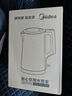 美的（Midea）電熱水壺燒水壺 316L食品級不銹鋼內膽 1500W功率0涂層電水壺 內外雙鋼 1.7L大容量MK-SHM1730-PRO 曬單實(shí)拍圖