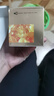 歐萊雅小蜜罐水乳霜3.0禮盒護膚品套裝補水保濕抗皺化妝品教師節禮物 曬單實(shí)拍圖