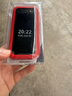 諾基亞 NOKIA 2660 Flip 4G 移動(dòng)聯(lián)通電信 雙卡雙待  翻蓋手機(jī) 備用手機(jī) 老人老年手機(jī) 學(xué)生手機(jī) 紅色 曬單實(shí)拍圖