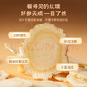 福東海西洋參片250克正宗長(cháng)白山花旗參片泡水滋補送長(cháng)輩父母約0.6-0.8cm 曬單實(shí)拍圖