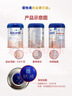 愛他美（Aptamil）德國白金版HMO 嬰兒配方奶粉1段 (0-6個(gè)月) 800g 德愛白金 曬單實(shí)拍圖