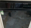 方太（FOTILE）【重磅新品】嵌入式家用洗碗機 熊貓系列全新升級19套大容量 獨立蒸汽消殺02-V16  國家補貼 曬單實(shí)拍圖