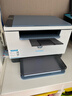 惠普（HP）M232dw 家用激光打印機 自動(dòng)雙面無(wú)線(xiàn)學(xué)生家用一體機 高速高效（低成本 體積?。?曬單實(shí)拍圖