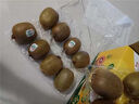 佳沛（zespri）新西蘭綠奇異果 4個(gè)裝 單果重約89-103g源頭直發(fā)一件包郵 曬單實(shí)拍圖