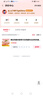 精品雞胸肉新鮮冷凍雞脯肉去皮雞肉健身代餐雞大胸?zé)o油沙拉非即食 雞胸肉整箱5斤 曬單實(shí)拍圖