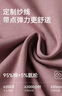 京東京造短袖T恤女10A抗菌秋季新款修身顯瘦女裝抑菌防汗 白色圓領(lǐng) L 曬單實(shí)拍圖