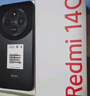 小米（MI） Redmi 14C 6.88英寸護眼大屏 120Hz高刷 150%大揚聲器 4GB+64GB 碧波綠 無(wú)充電器版 紅米手機 曬單實(shí)拍圖