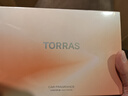 圖拉斯（TORRAS）車(chē)載香薰汽車(chē)香水車(chē)內(nèi)用裝飾香氛掛擺件七夕送禮盒【掛飾】 曬單實(shí)拍圖