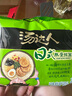 統(tǒng)一湯達(dá)人 日式豚骨拉面 袋裝 125g*5袋 五連包 方便面速食面泡面 曬單實(shí)拍圖