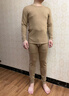 Clarkarida卡恩暖立方保暖內(nèi)衣套裝男士加絨加厚上衣羊毛秋衣秋褲棉背心毛衫 沙漠棕【保暖套裝】 2XL 【推薦體重 130-150斤】 曬單實拍圖