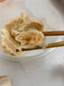 避風(fēng)塘 鮮蝦玉米燒賣(mài) 300g（20個(gè)） 干蒸燒麥速食早餐食品港式早茶點(diǎn)心 曬單實(shí)拍圖