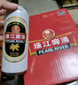 珠江啤酒（PEARL RIVER）12度 經(jīng)典老珠江啤酒500ml*12聽(tīng) 整箱裝 中秋節送禮 曬單實(shí)拍圖