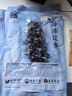 遼參【大連產(chǎn)地】有機冷凍海參3斤裝10-12頭*3非即食獨立包裝源頭直發(fā) 曬單實(shí)拍圖