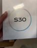 vivo S30 12GB+256GB 薄荷青 國家補貼 多彩輕薄直屏 超級潛望長(cháng)焦 學(xué)生 live圖 AI手機 曬單實(shí)拍圖