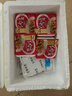 燕京納豆燕京啤酒出品國產(chǎn)小粒納豆即食納豆激酶納豆活菌壽司料理健康飲食 國產(chǎn)燕京納豆小粒30盒1500克 曬單實(shí)拍圖