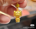 中鑫珠寶福來(lái)運轉古法黃金葫蘆吊墜旋轉葫蘆掛墜足金999項鏈男女 7.84g 曬單實(shí)拍圖