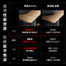傲風(fēng)A4Pro電競桌國家補貼實(shí)木電動(dòng)升降電腦桌辦公桌學(xué)習桌子1.6m 曬單實(shí)拍圖