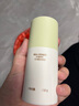 babycare山茶角鯊烷高保濕霜嬰幼兒寶寶潤膚補水保濕乳兒童秋冬面霜 50g 曬單實拍圖