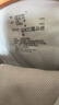 無(wú)印良品（MUJI）女式 無(wú)側縫法蘭絨 睡衣 家居服套裝 軟棉棉內衣 淺粉紅色5A L 曬單實(shí)拍圖