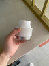 薇諾娜修白晚霜光透皙白修護晚霜50g 美白面部補水乳液面霜【臨期清倉】 曬單實(shí)拍圖