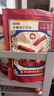 京東京造 手撕風(fēng)干牛肉干500g 約6成風(fēng)干內(nèi)蒙特產(chǎn)量販裝休閑減脂 口感稍軟 曬單實(shí)拍圖