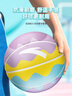 安踏（ANTA）籃球兒童5號幼兒小學(xué)生青少年室內外耐磨橡膠7號藍球 彩蛋藍5號 曬單實(shí)拍圖