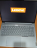 ThinkPad【國(guó)家補(bǔ)貼20%】聯(lián)想ThinkBook 16+AI全能本2025款 英特爾酷睿處理器 16英寸商務(wù)輕薄筆記本電腦 Ultra5-225H 32G 1T 3.2K 曬單實(shí)拍圖
