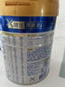 美素佳兒（Friso）皇家較大嬰兒配方奶粉 2段（6-12個月）800克 乳鐵蛋白 新國標(biāo) 曬單實拍圖
