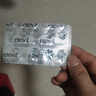 愛(ài)樂(lè )維活性葉酸孕婦備孕1段女士孕前中后期專(zhuān)用補鈣鐵鋅德國版進(jìn)口 【備孕-孕12周 不挑體質(zhì)】德版活性葉酸1段30粒 曬單實(shí)拍圖