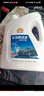 昆侖征途防凍液-45℃汽車(chē)冷卻液紅色綠色水箱寶發(fā)動(dòng)機冷凍液四季通用4公斤 4kg -25℃ 紅色 曬單實(shí)拍圖