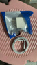 簡(jiǎn)雷適用蘋(píng)果充電器正品充電線(xiàn)氮化鎵35W快充線(xiàn)PD套裝iPhone14ProMax13 15 16手機11充電頭35W數據線(xiàn)12 35W蘋(píng)果快充頭+快充線(xiàn)1.5米套裝 曬單實(shí)拍圖